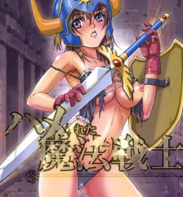 Mistress Hamerareta Mahou Senshi- Dragon quest ix hentai Teenxxx