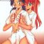 Doctor Sex Hikari to Asuka | Hikari and Asuka- Neon genesis evangelion hentai Chastity