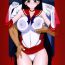 Hot Teen Kayoubi no Yurameki- Sailor moon hentai Young Tits
