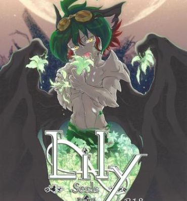 Exotic Lili Scale ∞- Yu gi oh hentai Yu gi oh arc v hentai Ameteur Porn