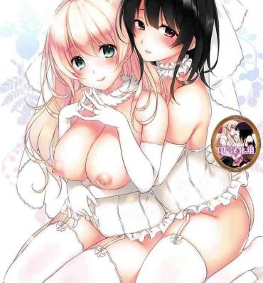 Toes LOVE MARRIAGE- Kantai collection hentai Amateur Free Porn