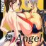 Arab Mai ANGEL- King of fighters hentai Cum In Mouth