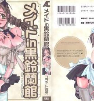 Best Blowjob Maid in Kurosuzurankan Prostitute