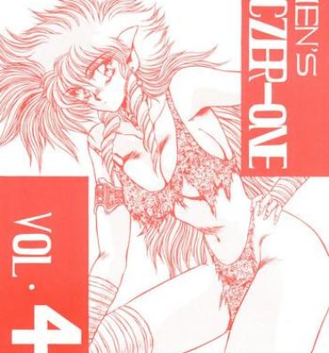 Passion MEN’S ICZER-ONE Vol.4- Iczer hentai Live