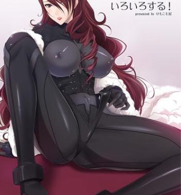 Oral Sex Mitsuru-san to Iroiro Suru!- Persona 3 hentai Gloryhole