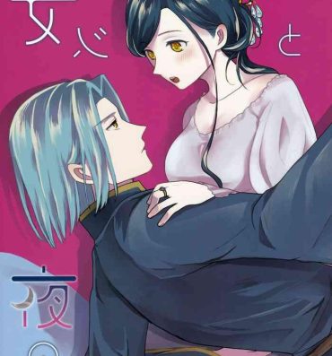 Tribbing Onnagokoro To Yoru No Hon- Honzuki no gekokujou | ascendance of a bookworm hentai Pure18