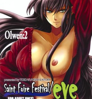 Caseiro Saint Foire Festival/eve Olwen:2 Bailando
