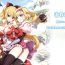 Bubble Butt Semeseme Djeeta-chan Kikuudan- Granblue fantasy hentai Fun