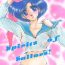 Gay Medic Spirits of Sailors!- Sailor moon hentai Female Domination