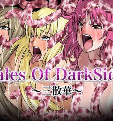 Sentando Tales Of DarkSide- Tales of hentai Maid
