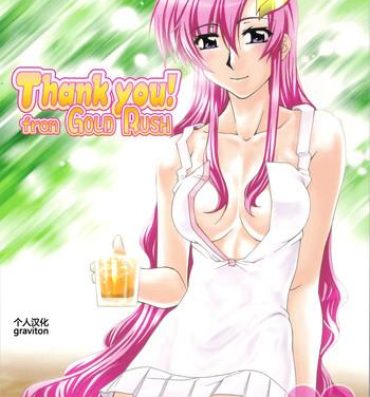 Emo Thank you! From Gold Rush- Gundam seed destiny hentai Gay Solo