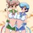 Free Fucking Tohth- Sailor moon hentai Stripping