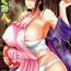 Girlnextdoor Totsugeki Takumin- The idolmaster hentai Tiny Tits