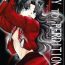 Stepfather WAY TO PERDITION Kouhen- Fate stay night hentai Curious