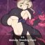 Shot [Yanje] – Monster Breeding Plant – (Fate/Grand Order) [English] [UncontrolSwitchOverflow]- Fate grand order hentai Domina