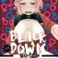 Casal BLACK DOWN ZWEI- Granblue fantasy hentai Curious
