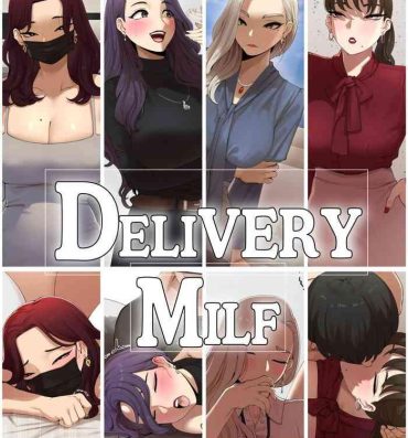 Couple Delivery MILF Cumfacial