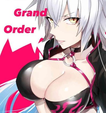 Hardcore Fallen Grand Order- Fate grand order hentai Perfect Tits