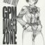 Audition GPM Danger Zone- Gunparade march hentai Muscles