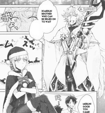 Nasty (Hazama)] Hero Milking (FateGrand Order) part 1 machine translated- Fate grand order hentai Fisting