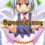Pounded Hypnotic Taming- Touhou project hentai Classroom