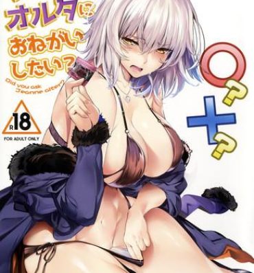 Blackdick Jeanne Alter ni Onegai Shitai? + Omake Shikishi- Fate grand order hentai Pay