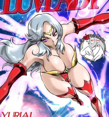 Free Teenage Porn LUVLADY Wakusei Hakai Laser o Teishi seyo- Ultraman hentai Roundass