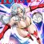Free Teenage Porn LUVLADY Wakusei Hakai Laser o Teishi seyo- Ultraman hentai Roundass