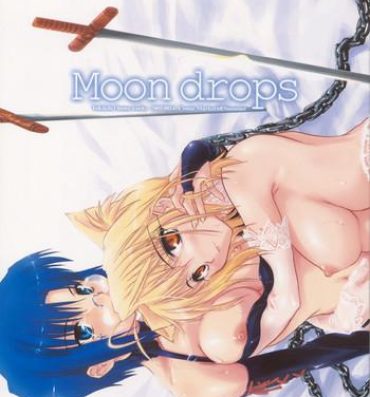Boob Moon Drops- Tsukihime hentai Hairy Sexy