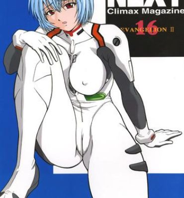 Ikillitts NEXT Climax Magazine 16- Neon genesis evangelion hentai Negra