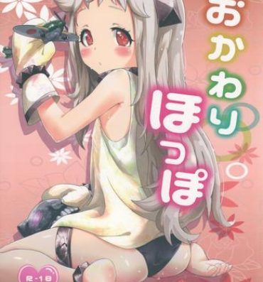 Cavalgando Okawari Hoppo- Kantai collection hentai Gostoso