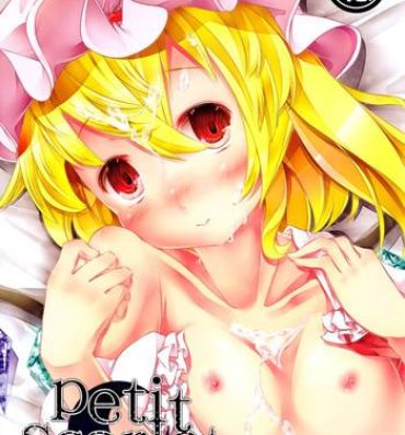 Teamskeet Petit Scarlet- Touhou project hentai Face