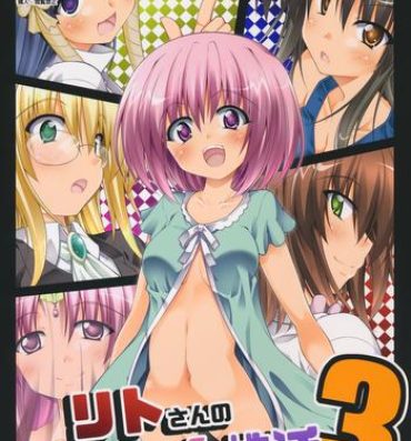 Transex Rito-san no Harem Seikatsu 3- To love ru hentai Baile