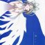 Romantic [sandglass (Uyuu Atsuno)] Ao 1-3 | Blue 1-3 (Ah! My Goddess) [English] [SaHa]- Ah my goddess hentai Latex
