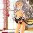 Hot Girls Getting Fucked Shikikaan… Omata… Sawattee…- Azur lane hentai Girlfriends
