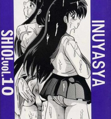 Gay Smoking Shio Vol.10- Inuyasha hentai Uniform