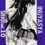 Gay Smoking Shio Vol.10- Inuyasha hentai Uniform