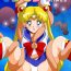 Glamcore Bishoujo Senshi Sailor Moon Yuusei kara no Hanshoku-sha- Sailor moon hentai Casero