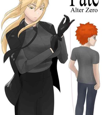 Stepbrother Fate Alter Zero- Fate grand order hentai Fate zero hentai Bigcock