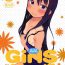 Ejaculations GirlS Aloud!! Vol. 04- Original hentai Novinhas