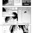 Best Blow Job Ever [Kagechin] 13-nen Okure no Present | A 13-Year-Late Present (Owaru Shounen Shikou – Shounen Shikou 11) [English] [Shouta] Penetration