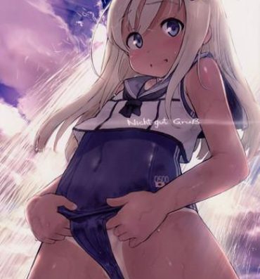 Camporn Nicht gut Gruse- Kantai collection hentai Outdoors