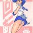 Perfect Tits 1Kaiten- Sailor moon hentai With