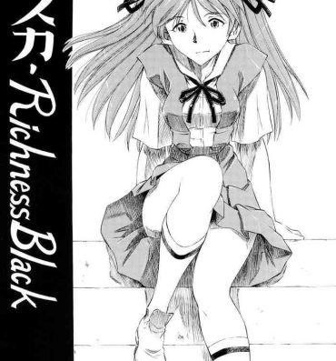 Gang Asuka Richness Black- Neon genesis evangelion hentai Kashima