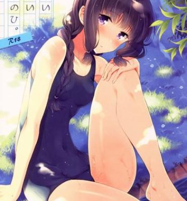 Scene Atsui Atsui Natsu no Hi. | Hot Hot Summer Day.- Kantai collection hentai Uncensored