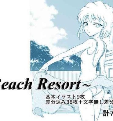 Throat Beach Resort- Detective conan hentai Hardon