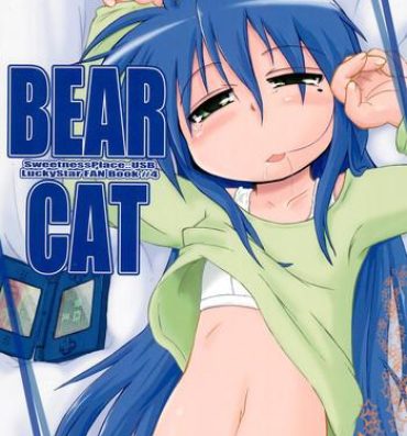 Wild Amateurs BEAR CAT- Lucky star hentai Cut