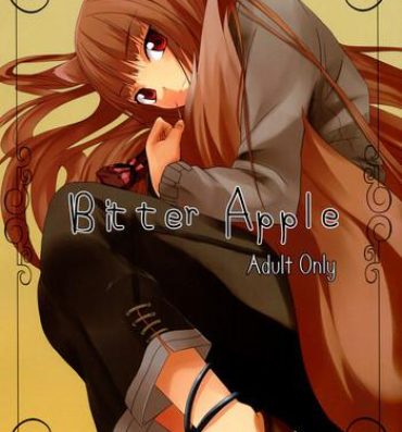 Oldyoung Bitter Apple- Spice and wolf hentai Sextoys