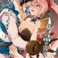 Anal 私に詰め寄ると〇〇〇がイくわよ…!- Tales of arise hentai Private Sex