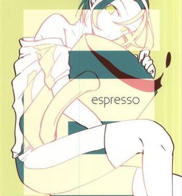 Daring espresso- Yowamushi pedal hentai Anal Play